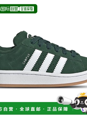 1h可退 【美国直邮】adidas Originals Campus 00s CF EL 运动鞋