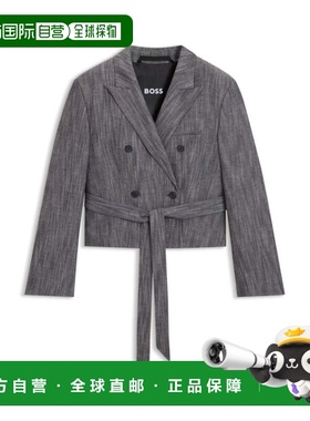 自营bossRegular-fit blazer in melange denim - patterned 美国