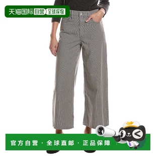 High grey bone Jean Crop Rise Stripe Grey Serena 自营rag