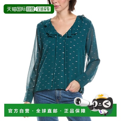 自营Vince Camuto V-Neck Ruffle Front Tie Blouse - blue 美国