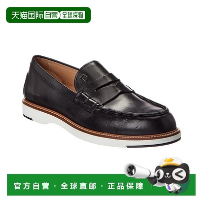 自营tod'sTOD’s Leather Loafer - black 美国奥莱直发男鞋