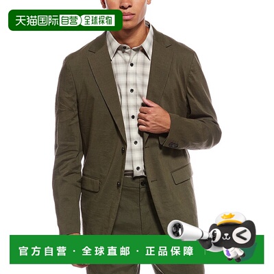 自营 Theory Clinton亚麻混纺运动夹克-绿色 美国奥莱直发