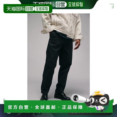 1h可退 【美国直邮】BDG（服饰）BDG|BDG 工装斜纹布裤