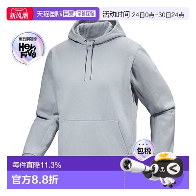 加拿大直邮始祖鸟 Emblem男士有机棉混纺抓绒连帽衫