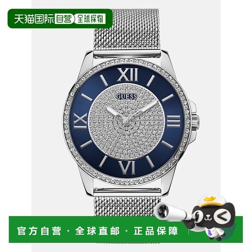 自营guess蓝色和银色模拟网格手表 - 银色/海军蓝 美国奥莱直发