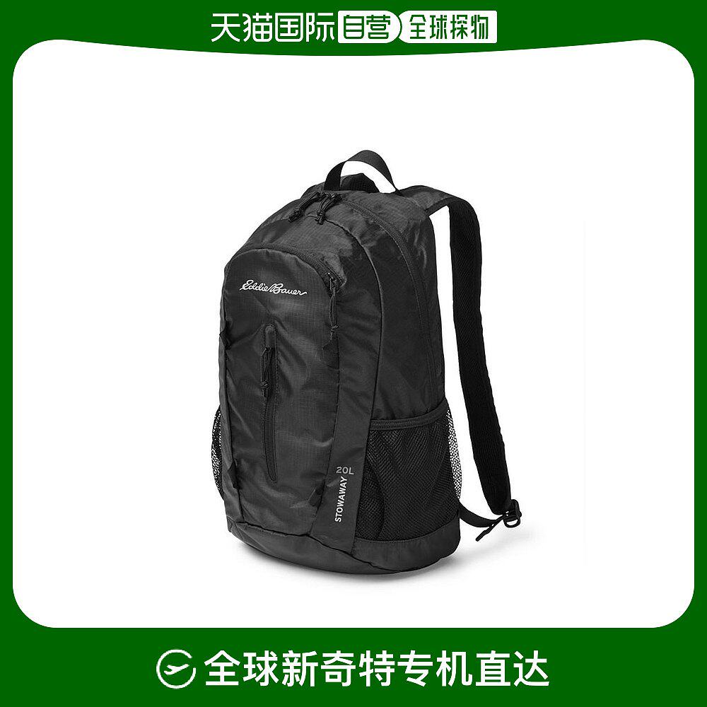 【美国直邮】eddie bauer 通用 双肩包户外旅行徒步防水背包