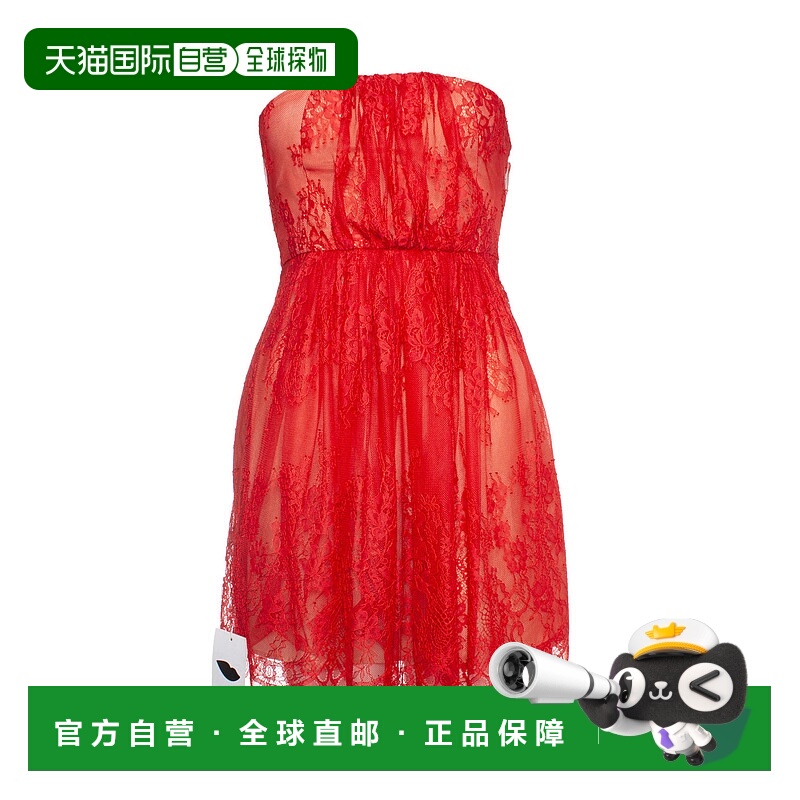 自营Tibi Strapless lace dress in orange. - orange 美国奥莱直
