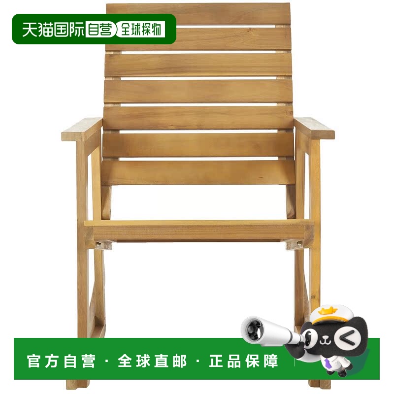 自营 safavieh阿列克谢摇椅 - 自然棕色 美国奥莱直发户外