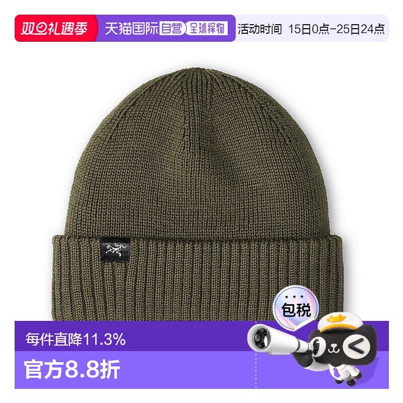 1h可退 加拿大直邮始祖鸟Mallow Toque无性毛线帽 温暖舒适