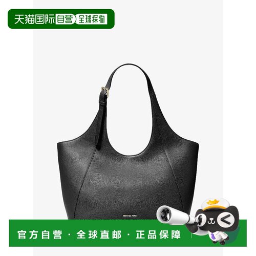 【美国直邮】michael kors 女士 托特包单肩包手【付后1h可退】