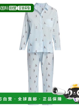 1h可退 【美国直邮】pour les femmes 女士 睡衣上装