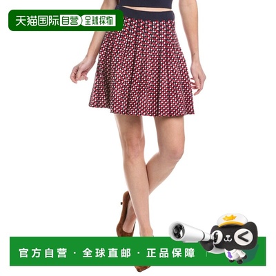 自营525 America Jacquard Tennis Skirt - blue 美国奥莱直发