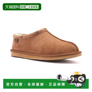 自营Australia Luxe Collective Outback Leather Slipper - brow