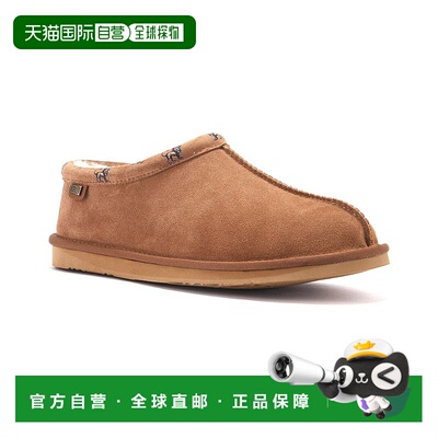 自营Australia Luxe Collective Outback Leather Slipper - brow
