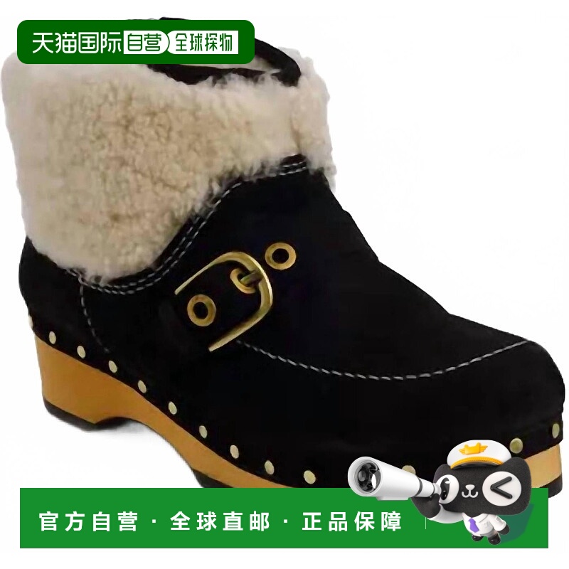 自营free peopleWomen's Oak Clog Boots In Black Suede - black