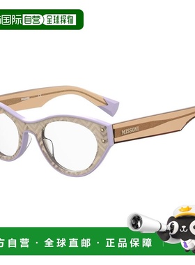 自营Missoni Recycled Content Glasses Women's (Frames) - bico