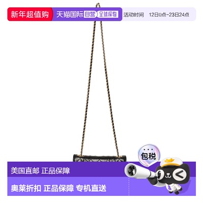 自营Walter Baker Addison Mini Leather Flap - black 美国奥莱