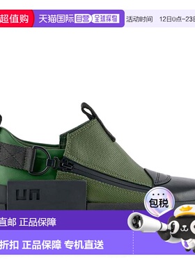 自营united nudeRoko Zar - black 美国奥莱直发