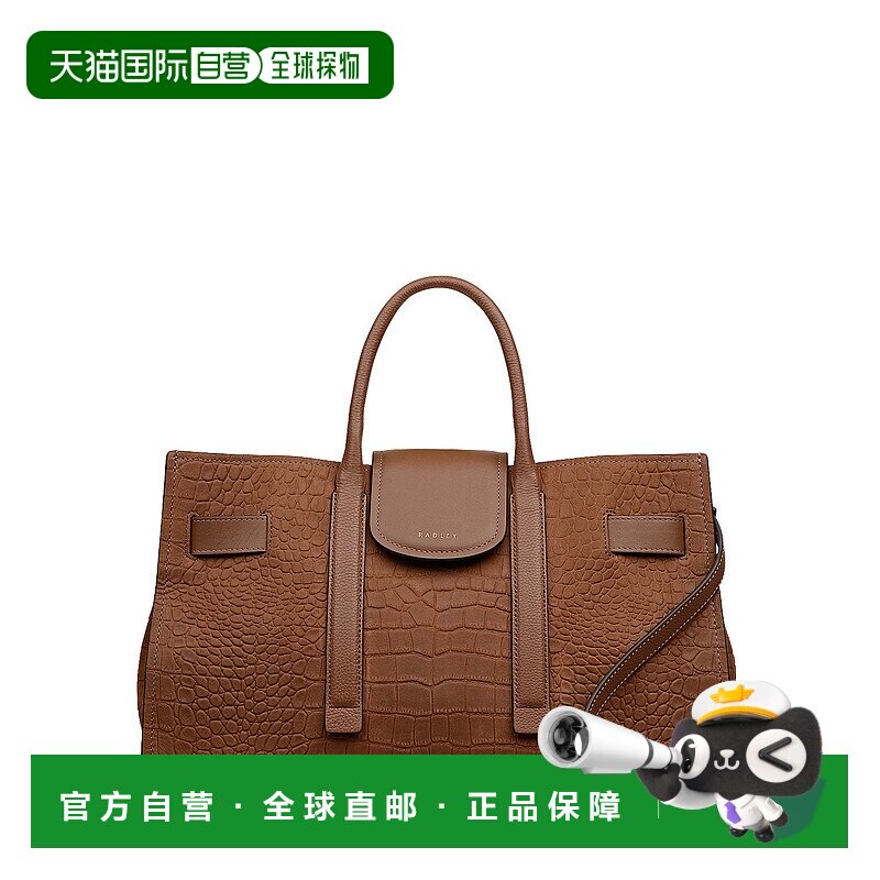 自营radleySt Pancras Lane - Faux Croco Medium Open Top Satch