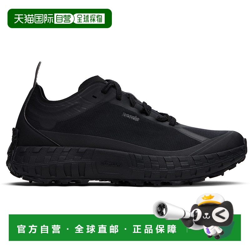 1h可退 香港直邮潮奢 Norda 男士 黑色 001 运动鞋 NORDA001