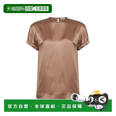 香港直邮Brunello Cucinelli 衬衫 M0C59DE310-C9237