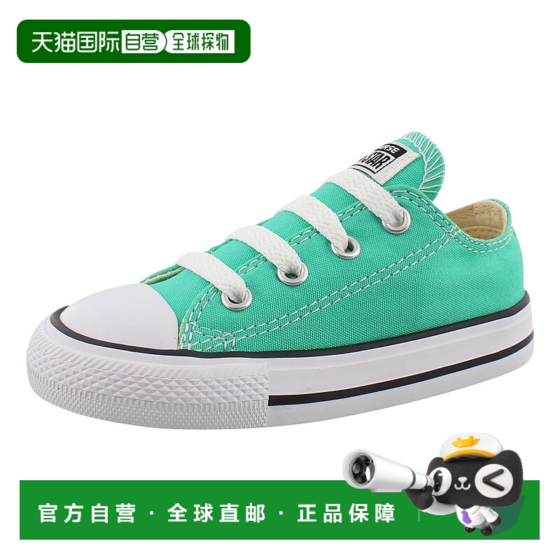 美国直邮 CONVERSE 匡威 Ctas Ox  Shoes 小童/婴幼儿运动鞋