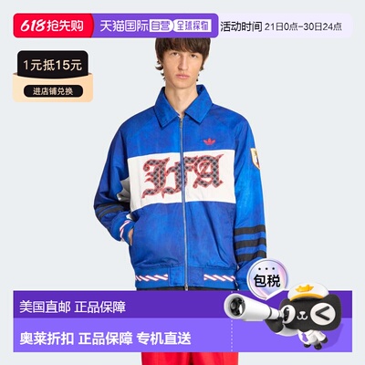 自营adidas男子阿迪达斯Originals FIFA世界杯26日本夹克-power b