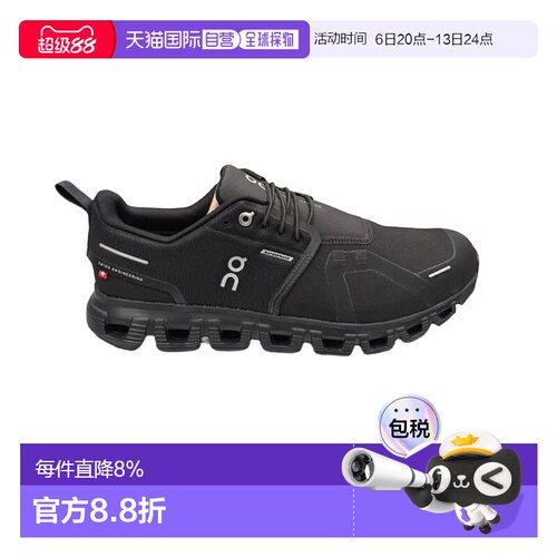 ON RUNNING昂跑 Cloud6 2025春夏新品休闲运动鞋新款男款