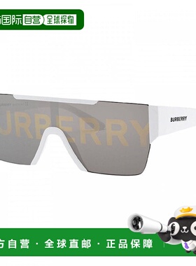 自营Burberry Sunglasses Shield Semi Rim, Black Frame And Gre
