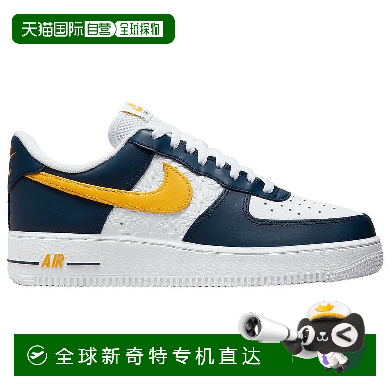 美国直邮Nike 男士耐克跑步鞋运动爆款复古皮鞋男士鞋篮球经典
