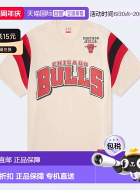 自营Aeropostale Chicago Bulls Sleeve Stripes Relaxed Graphic