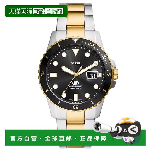 自营Fossil Men's Dive Black Dial Watch - black 美国奥莱直发