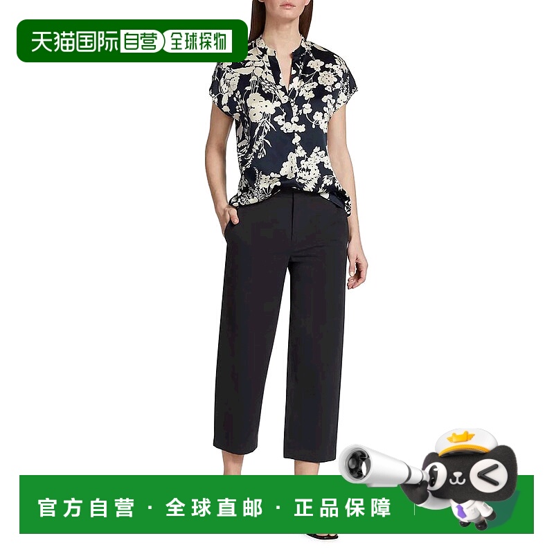 1h可退 【美国直邮】Vince|水洗棉中腰九分裤新款女装阔腿裤
