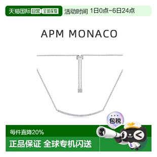 自营apm 品牌礼物笑脸首饰 monaco女生设计项链设计感百搭感正品