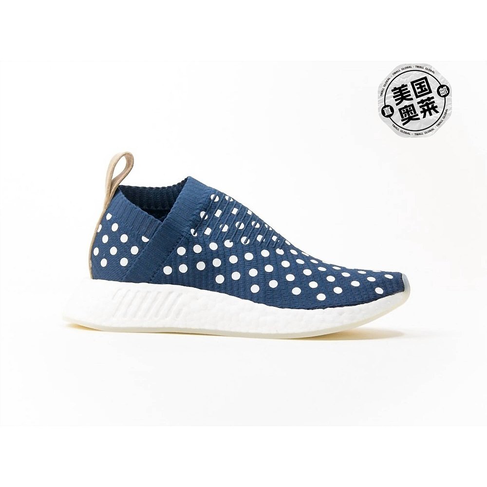 adidas女式 Nmd Cs2 Primeknit鞋核心海军蓝/核心海军蓝/鞋类白