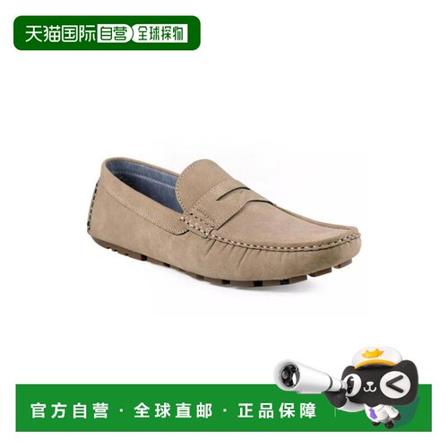 美国直邮tommy hilfiger 男士 时尚休闲鞋一【付后1h可退】