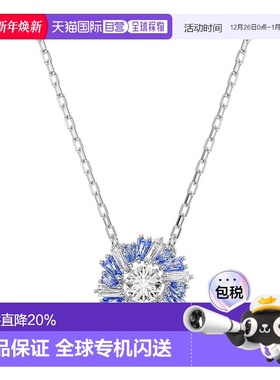 香港直邮SWAROVSKI项链5680013施华洛世奇吊坠