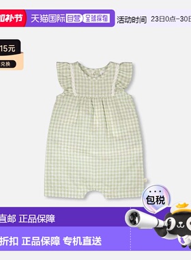 自营deux par deuxSleeveless Romper Green Gingham - green gin