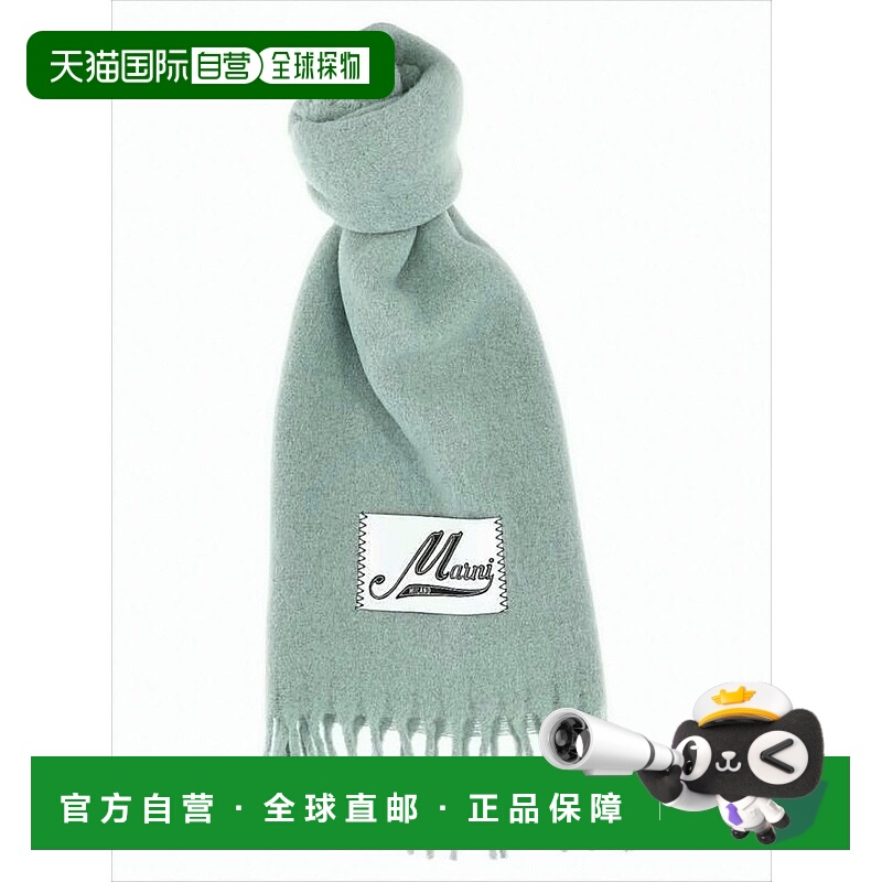 自营marniFinely Woven Rectangular Scarf In Muted Pastel Gree