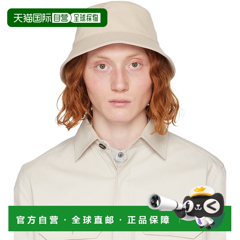 1h可退 香港直邮潮奢 Zegna 杰尼亚 男士 米色渔夫帽 Z7I02HA7B7B