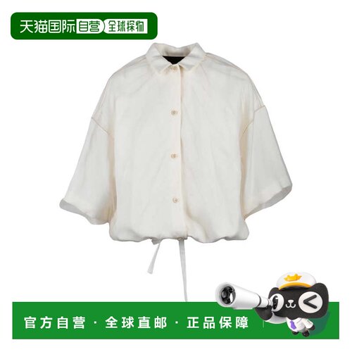 自营fabiana filippiTulle Jacket - White - white 美国奥莱直发
