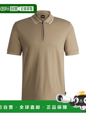 自营 bossStructured-cotton polo shirt with zip placket - lig