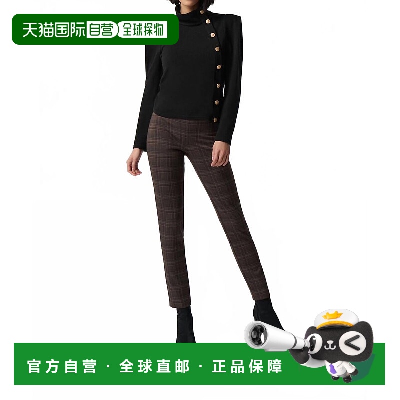 自营joseph ribkoffPlaid Slim Fit Trouser In Brown Multi - br