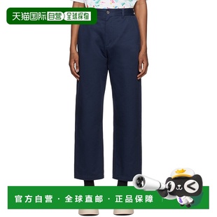 玛尼 男士 海军蓝 1h可退 Logo Marni Back Waist 香港直邮潮奢