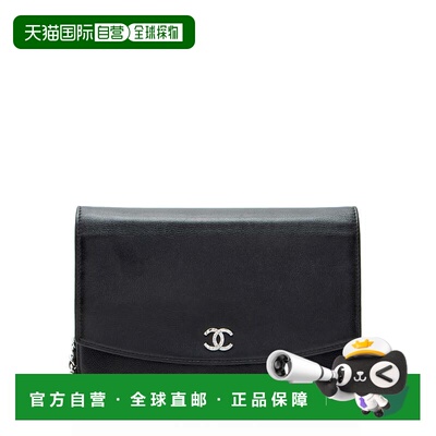 自营Chanel Caviar Leather CC Wallet on Chain - black 美国奥
