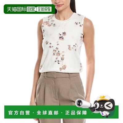 自营Vince Camuto Delicate Flower Wool-Blend Shell - white 美