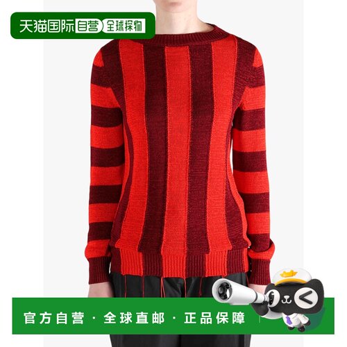 美国直邮DRIES VAN NOTEN - Women Viscose Knit Striped Sweater