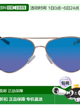 自营Polaroid Polarized Blue Pilot Unisex Sunglasses PLD 6012