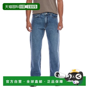 Boxy The Fortune Jean 美国奥莱直发 自营FRAME blue Denim