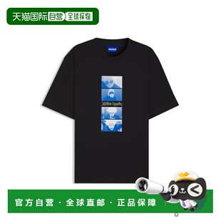 自营hugo bossHUGO x Jujutsu Kaisen T-shirt with character pr